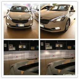 趕緊網(wǎng)商家汽車用品與配件 優(yōu)質(zhì)選擇與便捷服務(wù)